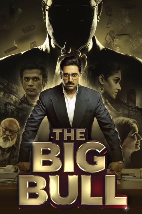 The Big Bull movie poster