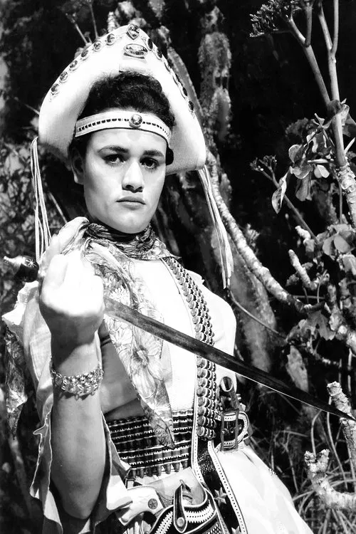 Marinês profile picture