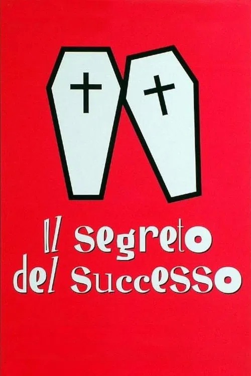 Il segreto del successo movie poster