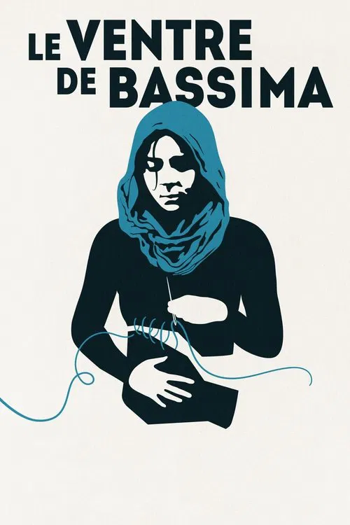 Bassima's Womb movie poster