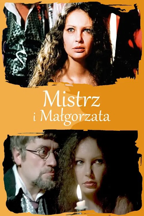 Mistrz i Małgorzata tv show poster