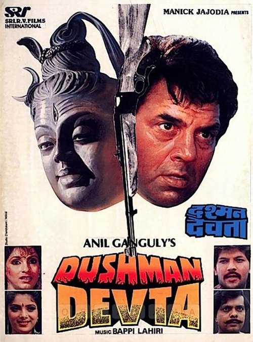 Dushman Devta movie poster