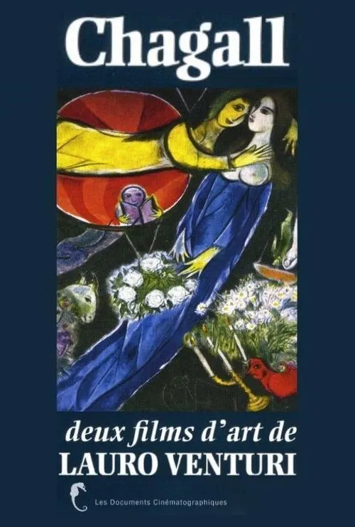 Chagall movie poster