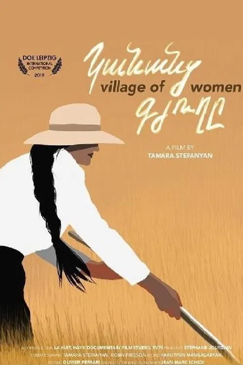 Village of Women movie poster