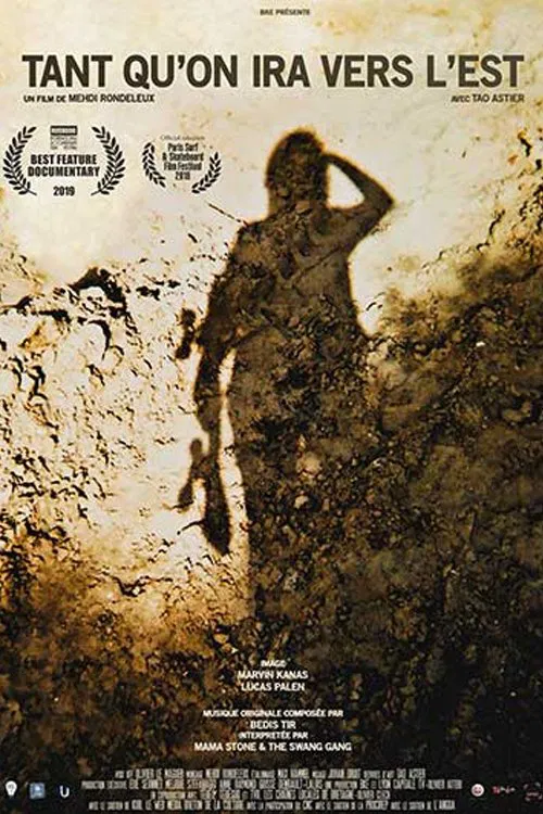 As Long As We Go East movie poster