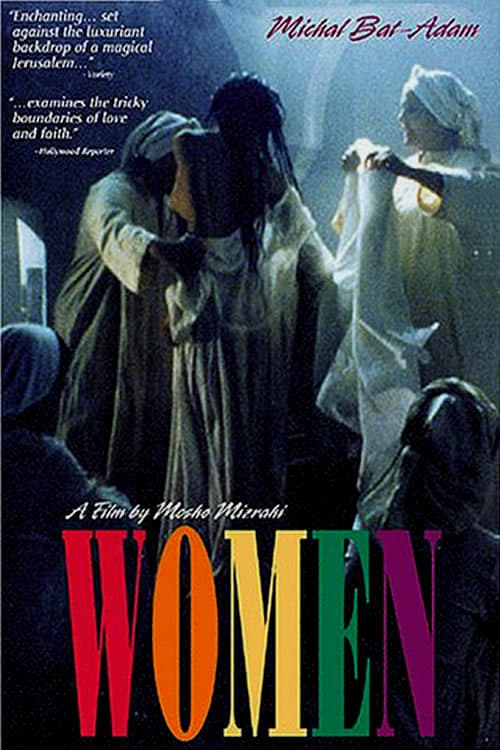 Women movie poster