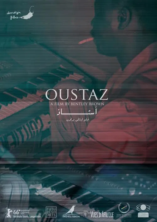 Oustaz movie poster