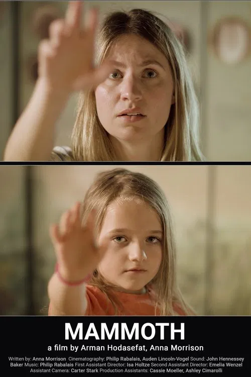 Mammoth movie poster