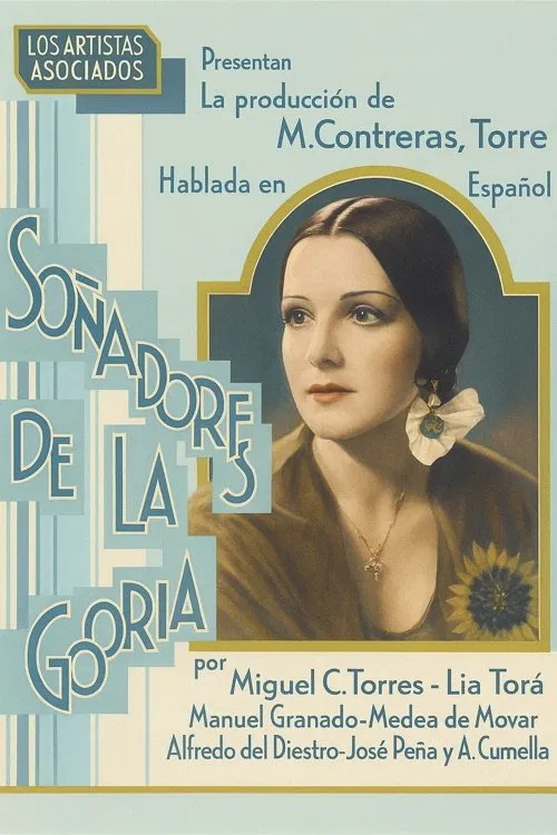 Soñadores de gloria movie poster