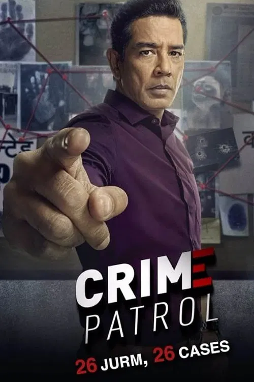 Crime Patrol: 26 Jurm, 26 Cases tv show poster