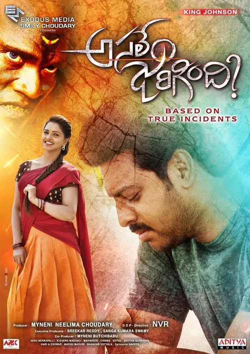 Poster do filme Asalem Jarigindi