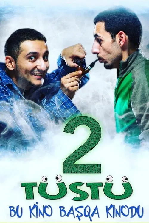 Two Smokes movie poster