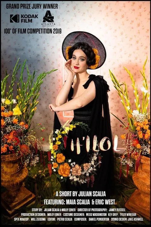 H’ilol movie poster