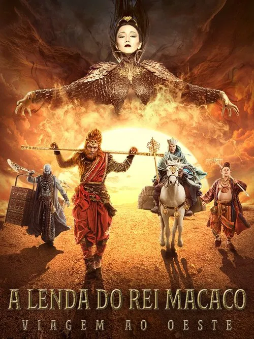 Poster do filme A Lenda do Rei Macaco 2: Viagem ao Oeste
