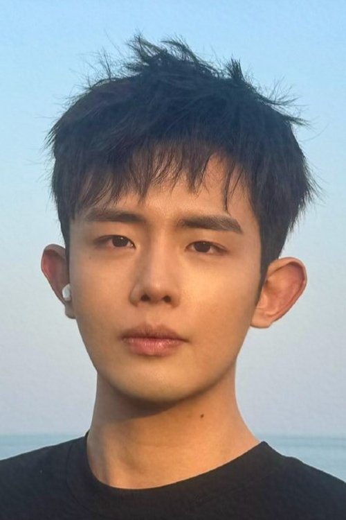 Lei Shu profile picture