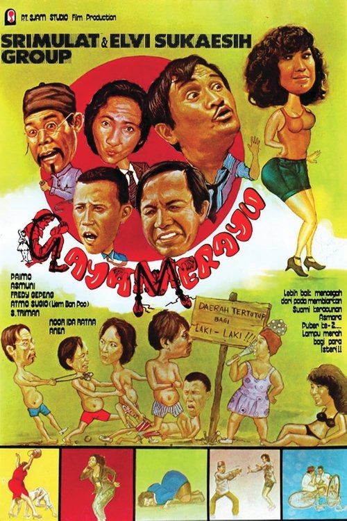 Gaya Merayu movie poster