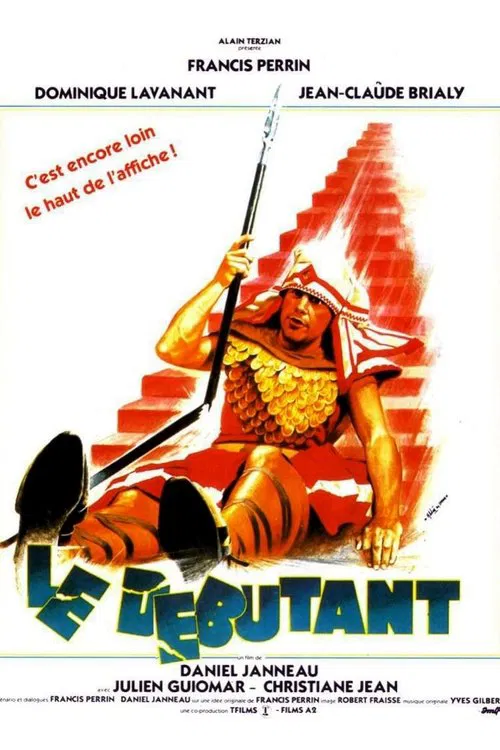 Le Débutant movie poster