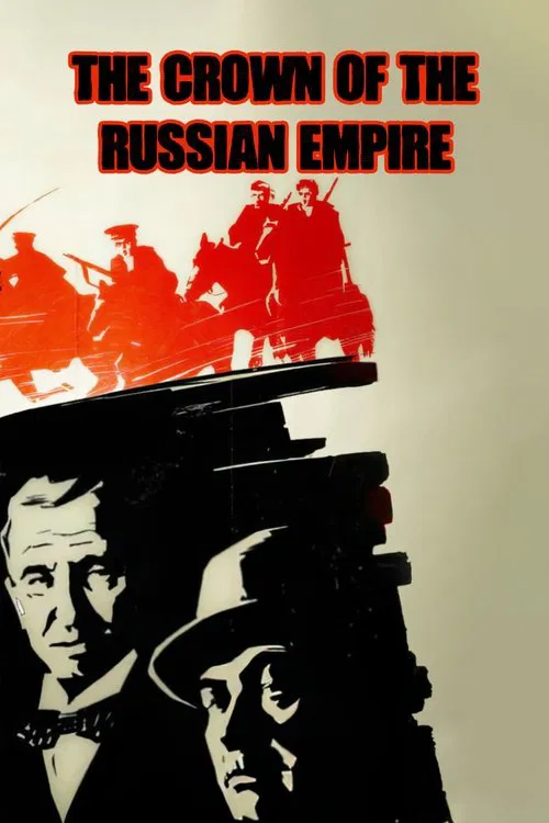 Crown of Russian Empire, or the Elusives Again movie poster