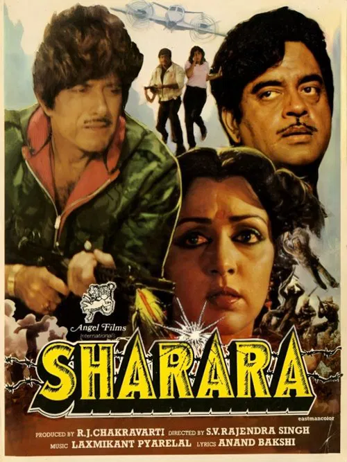 Sharara movie poster