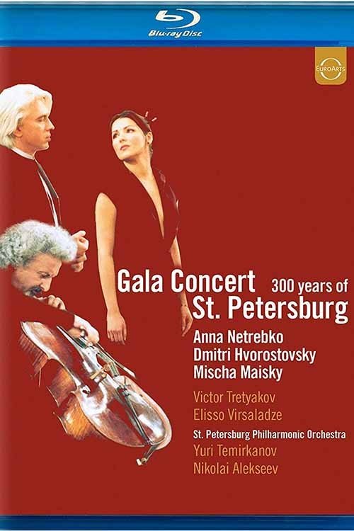 Gala Concert: 300 Years of St. Petersburg movie poster