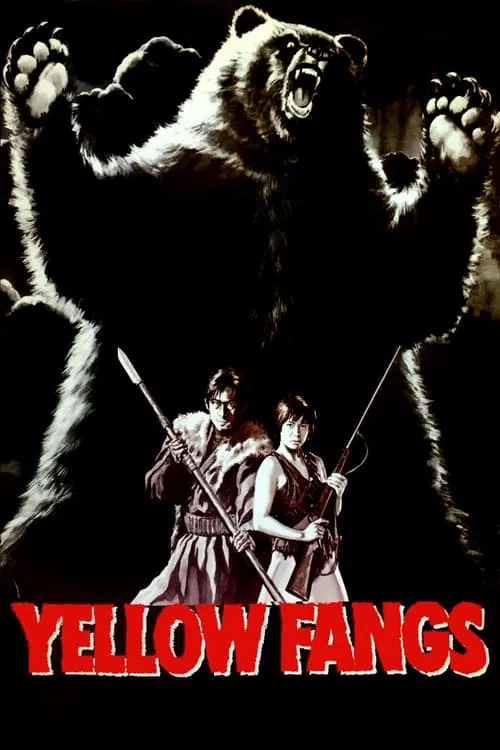 Yellow Fangs movie poster
