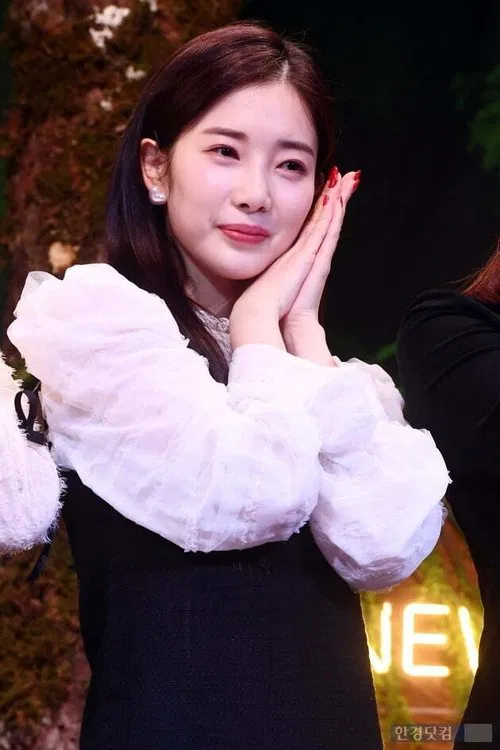 Yoon Chaegyeong profile picture