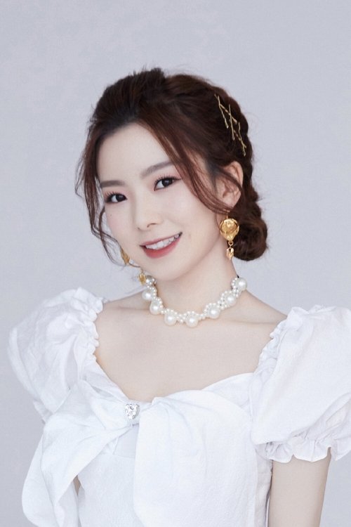 Chen Zhuoxuan profile picture