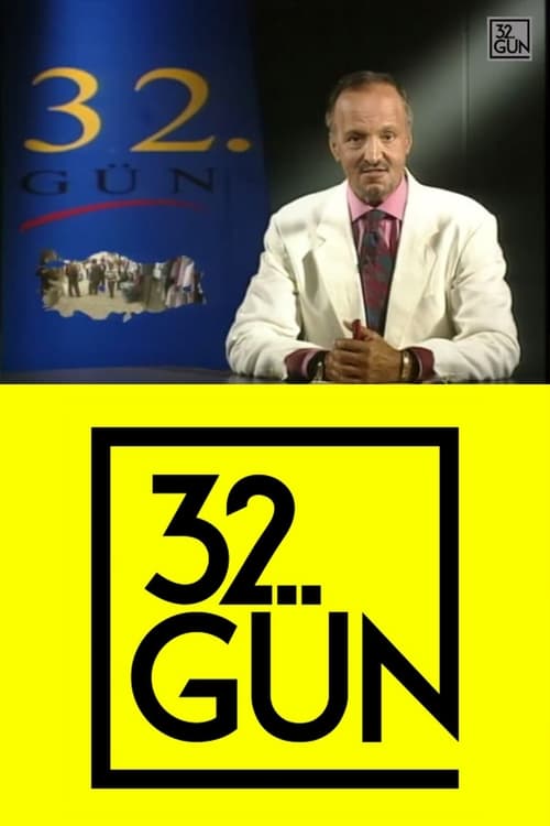 32nd Day tv show poster