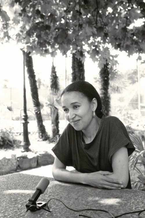 Néjia Ben Mabrouk profile picture