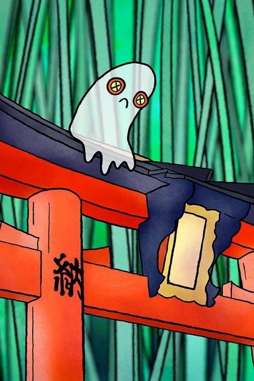 The Life of a Sad Ghost movie poster