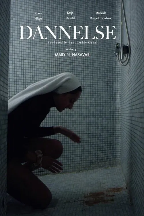 Formation movie poster