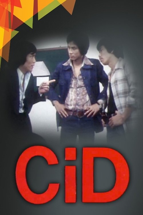 CiD tv show poster