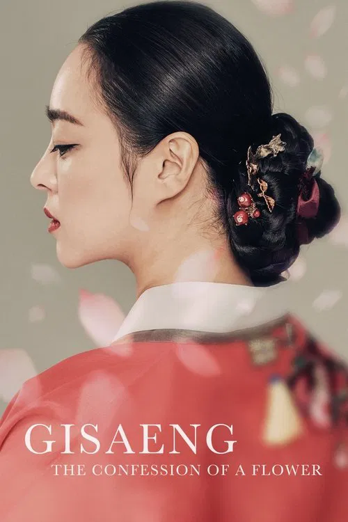 Gisaeng: The Confession of a Flower movie poster