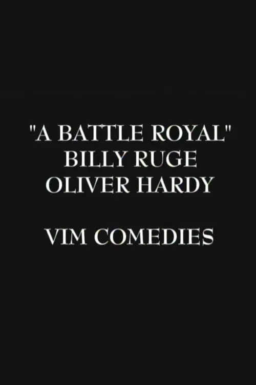 The Battle Royal movie poster