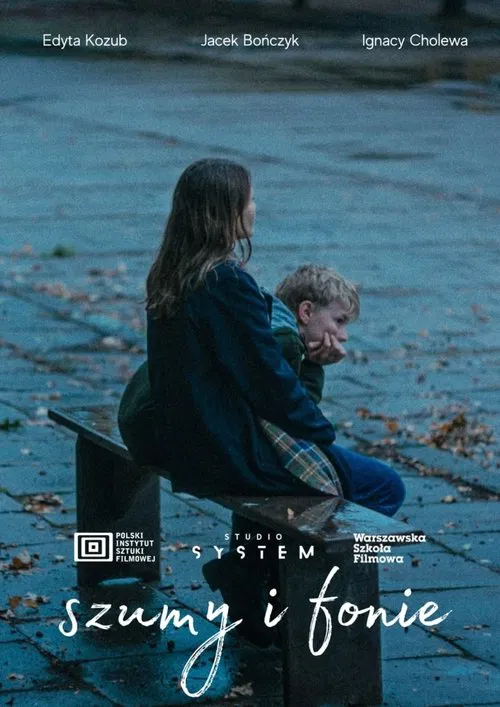 Hushes and Phonics movie poster