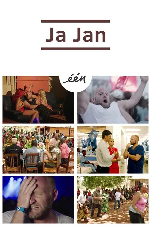 Ja Jan tv show poster