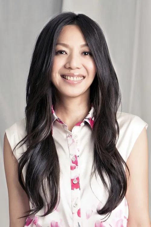Wanfang profile picture