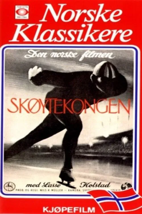 King of Skating movie poster