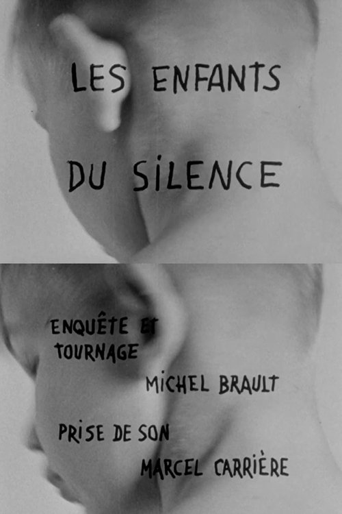 Children of Silence movie poster