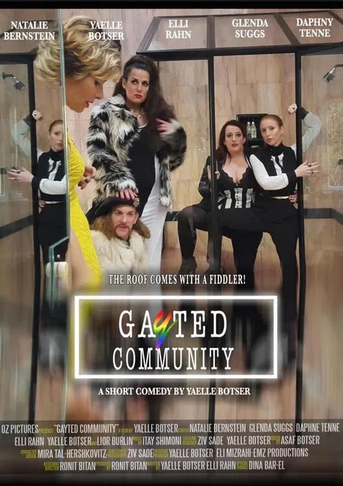 Gayted Community movie poster
