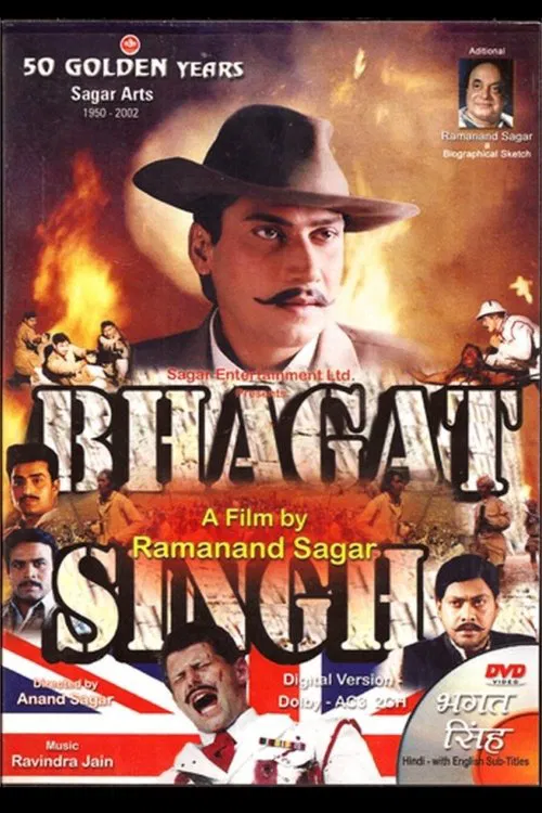 Bhagat Singh movie poster