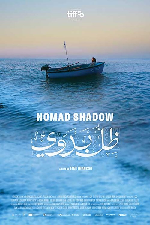 Nomad Shadow movie poster
