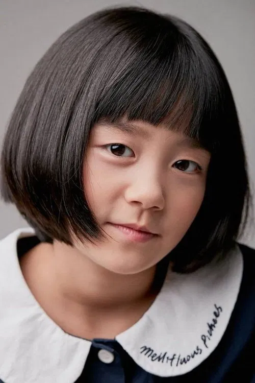 Foto de perfil de Lee Ye-bit