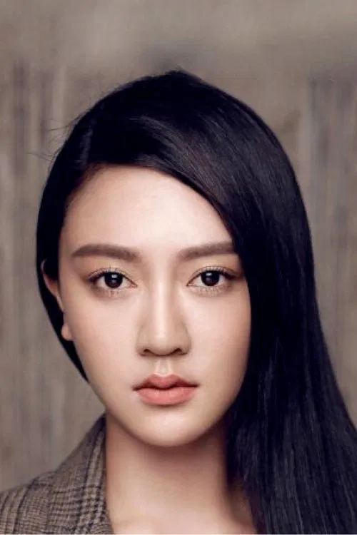 Foto de perfil de Lu Zizhen