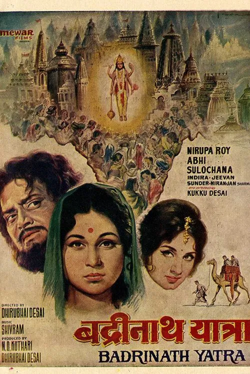 Poster do filme Badrinath Yatra