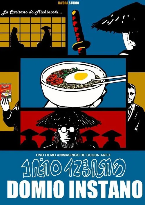 Domio Instano movie poster