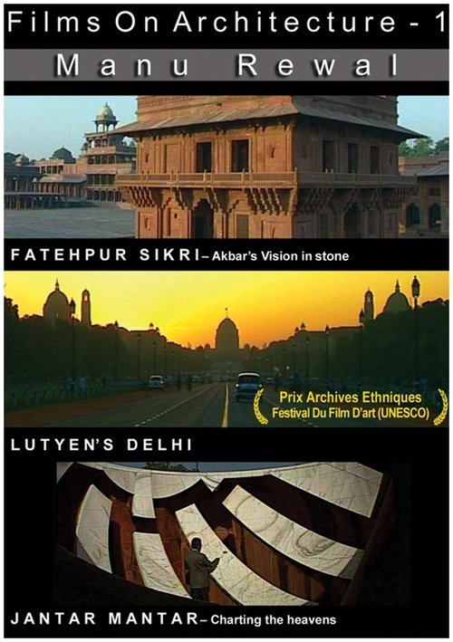 Poster do filme Fatehpur Sikri - Akbar’s Vision in Stone