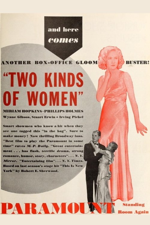 Two Kinds of Women movie poster