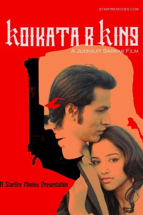 Kolkata R King movie poster