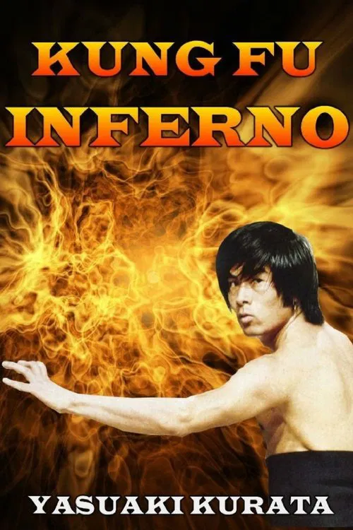 Kung Fu Inferno movie poster